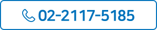 02-2117-5185 ��ȭ ����