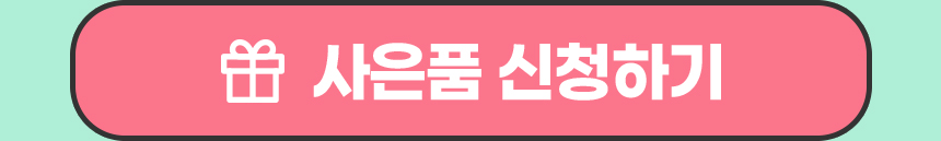 �����ϱ�