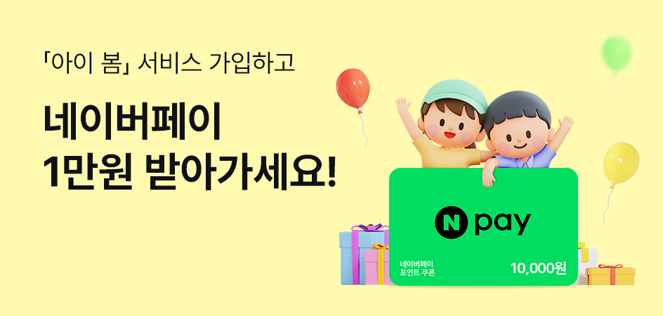 ���̹�����