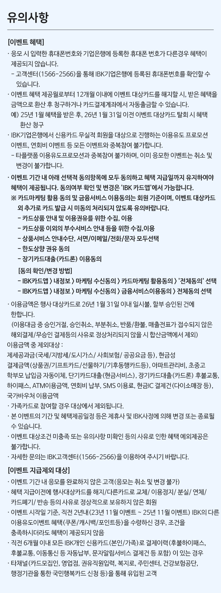 ���ǻ���