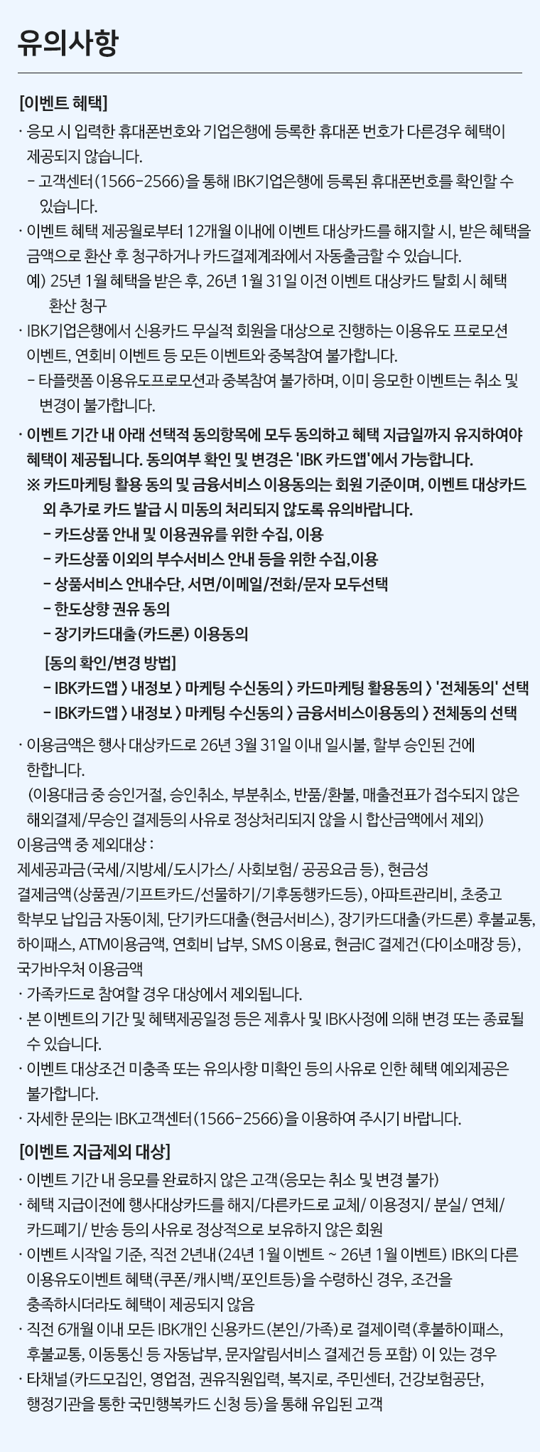 ���ǻ���