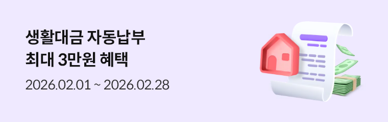 �ڵ������̺�Ʈ