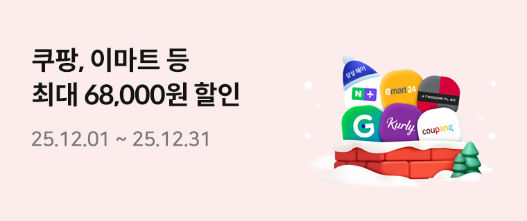 ��ũ�÷���