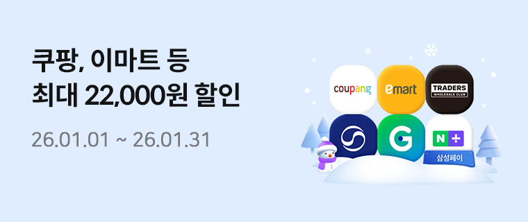 ��ũ�÷���