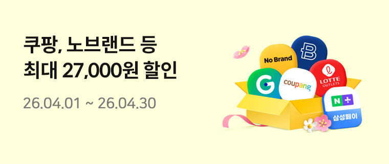 ��ũ�÷���